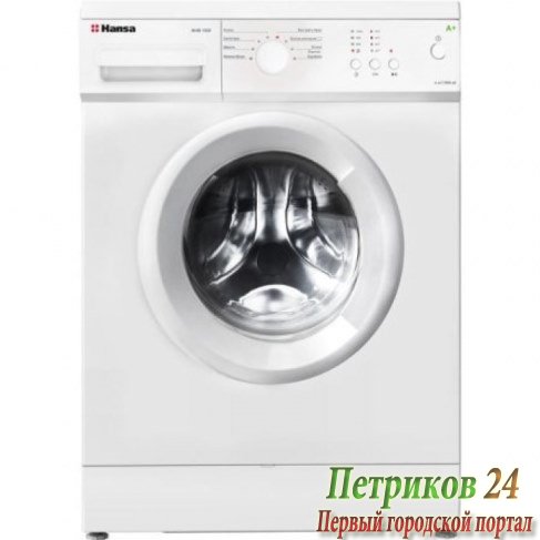 Стиральная машина с фронтальной загрузкой Hansa WHB 1038
