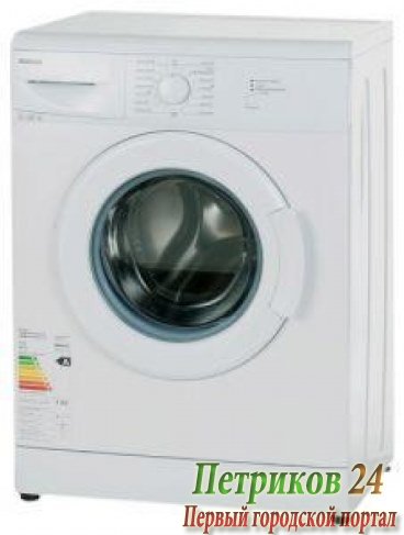 Стиральная машина с фронтальной загрузкой Beko WKB 61001 Y