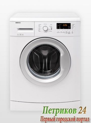 Стиральная машина с фронтальной загрузкой Beko WKB 51031 PTMA