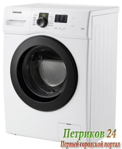 Стиральная машина с фронтальной загрузкой Samsung WF60F1R2F2W