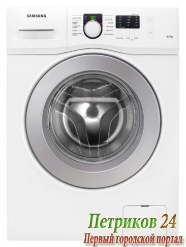 Стиральная машина с фронтальной загрузкой Samsung WF60F1R1F2W