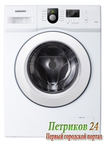 Стиральная машина с фронтальной загрузкой Samsung WF60F1R0H0W