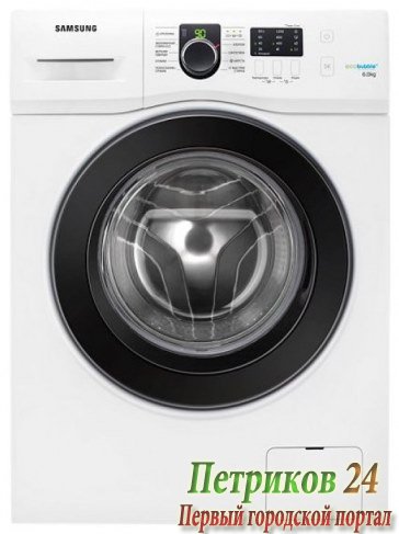 Стиральная машина с фронтальной загрузкой Samsung WF 60F1R2E2WDLP