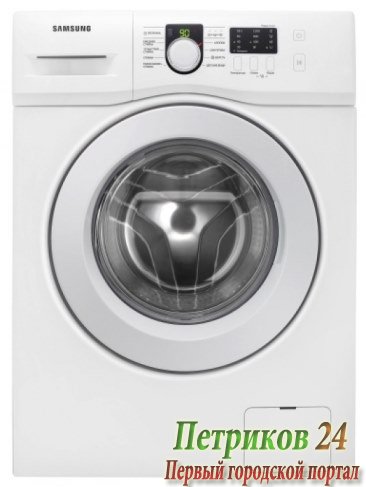 Стиральная машина с фронтальной загрузкой Samsung WF 60F1R0E2WD