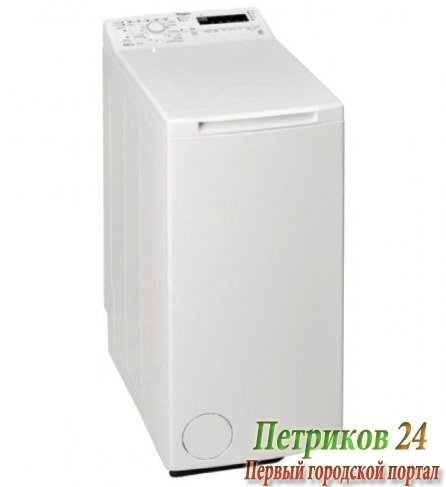 Стиральная машина с вертикальной загрузкой Whirlpool TDLR 60810