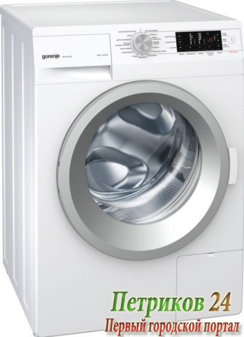 Стиральная машина с фронтальной загрузкой Gorenje W85FZ44P/I
