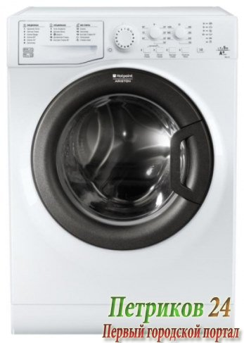 Стиральная машина с фронтальной загрузкой Hotpoint-Ariston VMSL 501 B