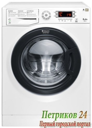 Стиральная машина Hotpoint-Ariston VMSG 702 B