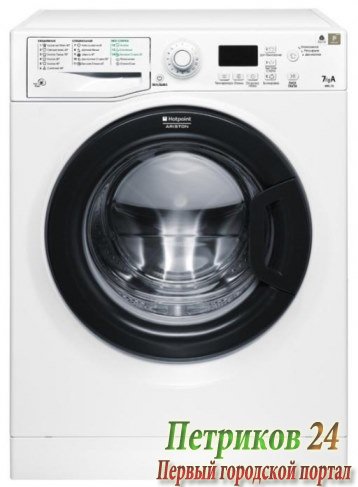 Стиральная машина с фронтальной загрузкой Hotpoint-Ariston VMSD 702 B