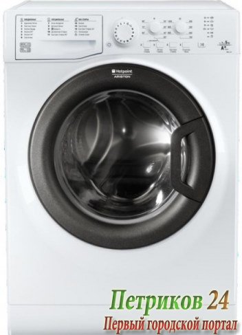 Стиральная машина с фронтальной загрузкой Hotpoint-Ariston VML 7082 B