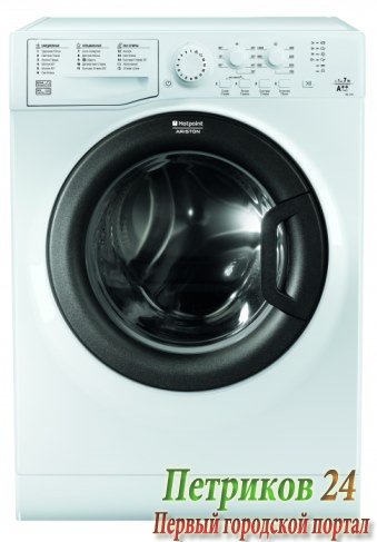 Стиральная машина Hotpoint-Ariston VML 7023 B