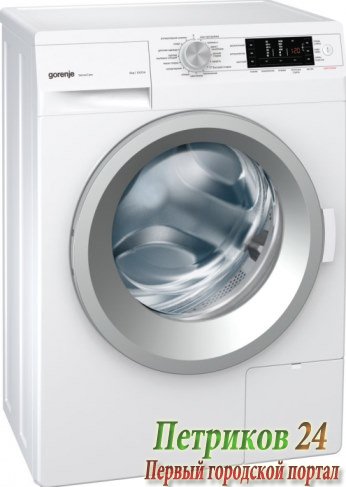 Стиральная машина с фронтальной загрузкой Gorenje W 65 FZ03/S