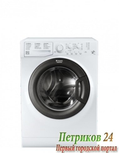 Стиральная машина с фронтальной загрузкой Hotpoint-Ariston VMUL 501 B