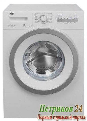 Стиральная машина с фронтальной загрузкой Beko RKY 68821 YW2
