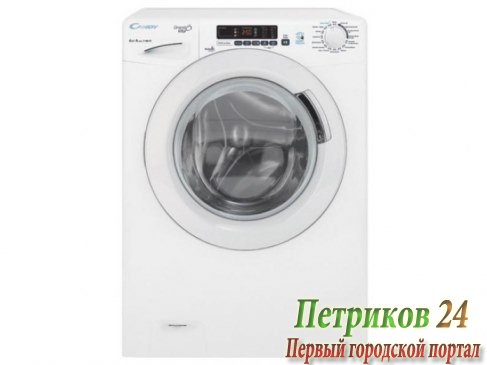 Стиральная машина с фронтальной загрузкой Candy RGVS4116DW3/2-07