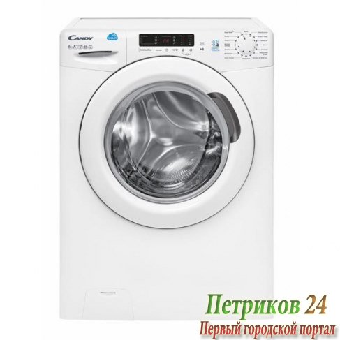 Стиральная машина Candy RCS4 1162D1/2-07