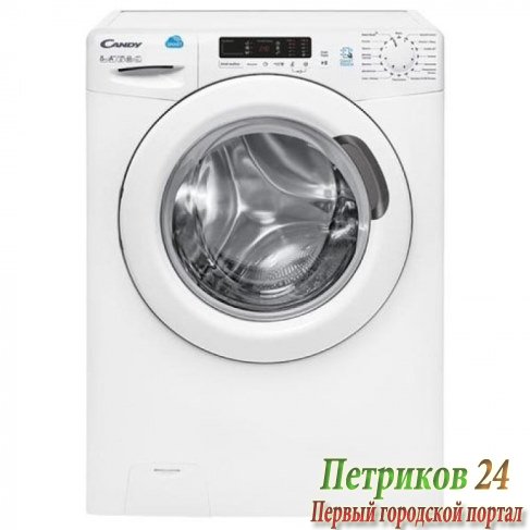Стиральная машина Candy RCS4 1152D2/2-07