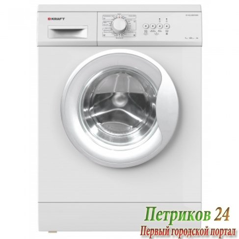 Стиральная машина с фронтальной загрузкой Kraft KF-ASL50801MWB