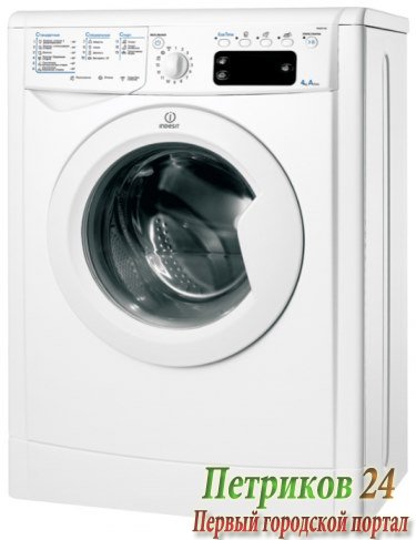 Стиральная машина с фронтальной загрузкой Indesit IWUE 4105