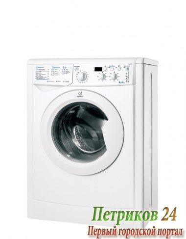 Стиральная машина с фронтальной загрузкой Indesit IWUD 4105