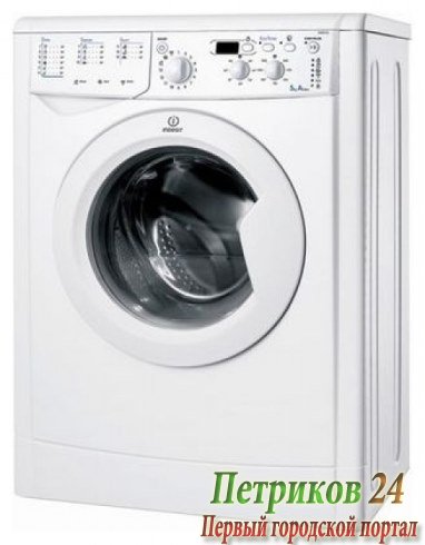 Стиральная машина с фронтальной загрузкой Indesit IWSD 5085