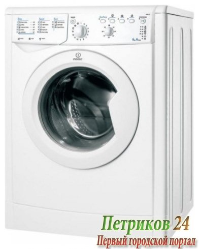 Стиральная машина с фронтальной загрузкой Indesit IWSC 6105