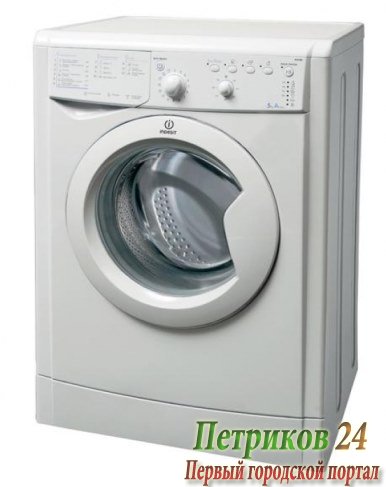Стиральная машина с фронтальной загрузкой Indesit IWSB 5085 (CIS)
