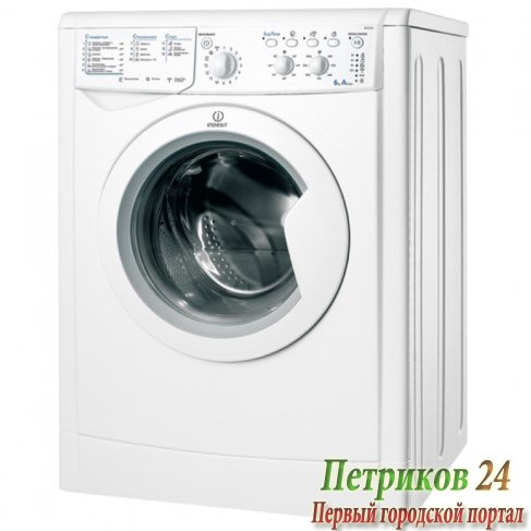 Стиральная машина с фронтальной загрузкой Indesit IWC 6105 B