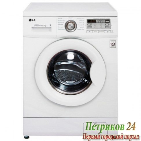 Стиральная машина с фронтальной загрузкой LG F-80B8MD