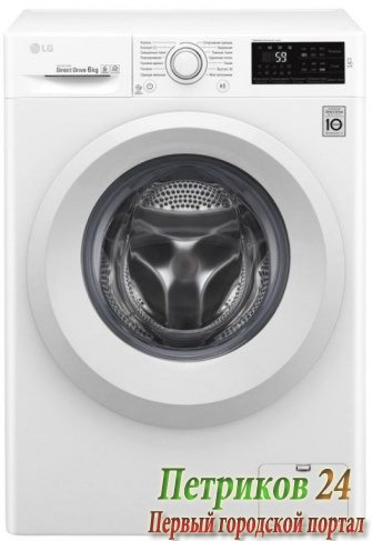 Стиральная машина с фронтальной загрузкой LG F 2J5NN3W