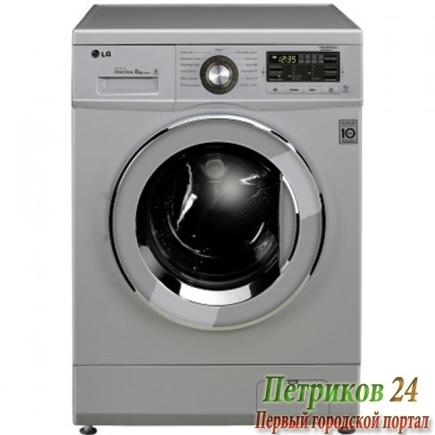 Стиральная машина с фронтальной загрузкой LG F 1296 TD4
