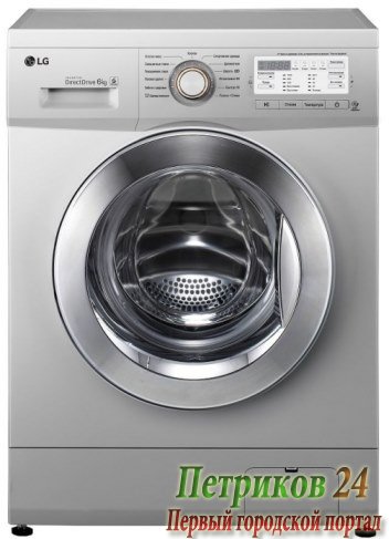Стиральная машина с фронтальной загрузкой LG FH0B8ND4