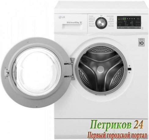 Стиральная машина LG FH2H3WD2