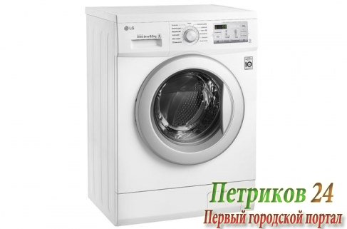 Стиральная машина LG FH2H3WD1