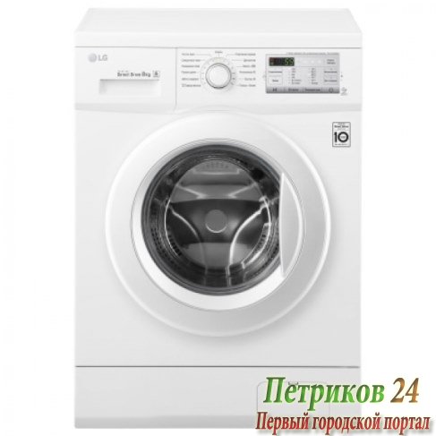 Стиральная машина LG FH2H3ND0