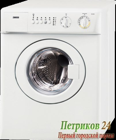 Стиральная машина под раковину Zanussi FCS 825 C