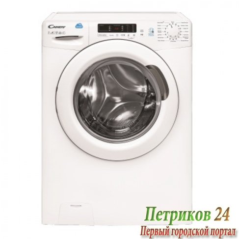 Стиральная машина с фронтальной загрузкой Candy CS4 1072D1/2-07