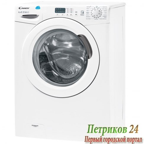 Стиральная машина с фронтальной загрузкой Candy CS34 1051D1/2-07