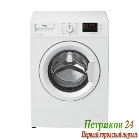 Стиральная машина Beko Beko WRE 75P2 XWW