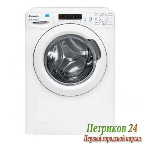 Стиральная машина с фронтальной загрузкой Candy CS4 106 2D 1/2-07