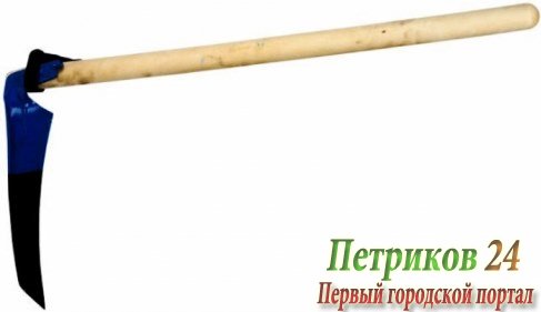 Коса-секач с деревянным черенком NN ink. 39813