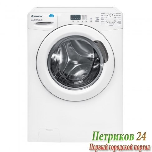Стиральная машина с фронтальной загрузкой Candy CS4 106 1D 1/2-07