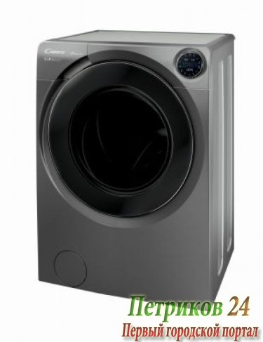 Стиральная машина с фронтальной загрузкой Candy BWM4 147PH6R/1-07 серебристый