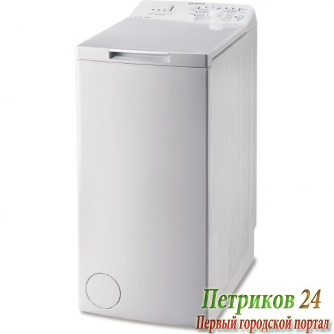 Стиральная машина с вертикальной загрузкой Indesit BTW A61052