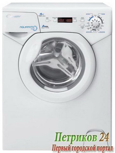 Стиральная машина с фронтальной загрузкой Candy AQUA 104D2-07