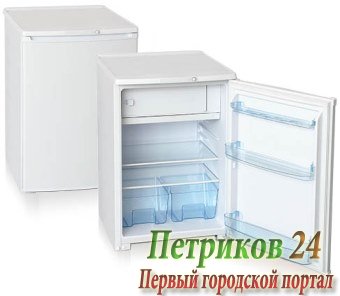 Холодильник Бирюса Б-8 белый