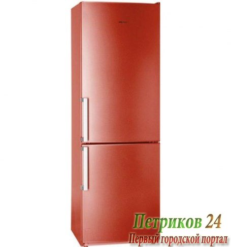 Холодильник Атлант ХМ 4421-030 N