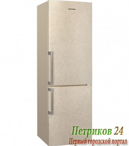 Холодильник VestFrost VF 3663 MB