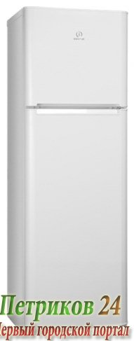Холодильник Indesit TIA 16