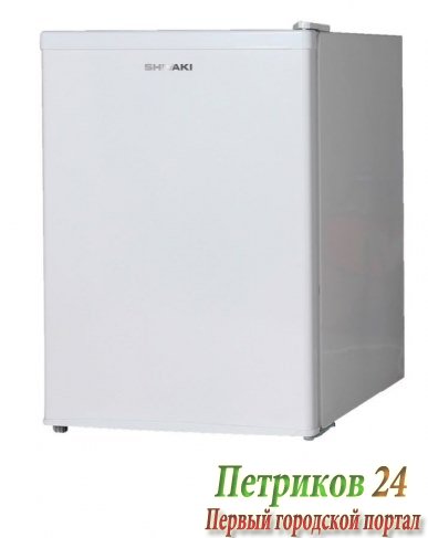 Холодильник Shivaki SDR-062W белый